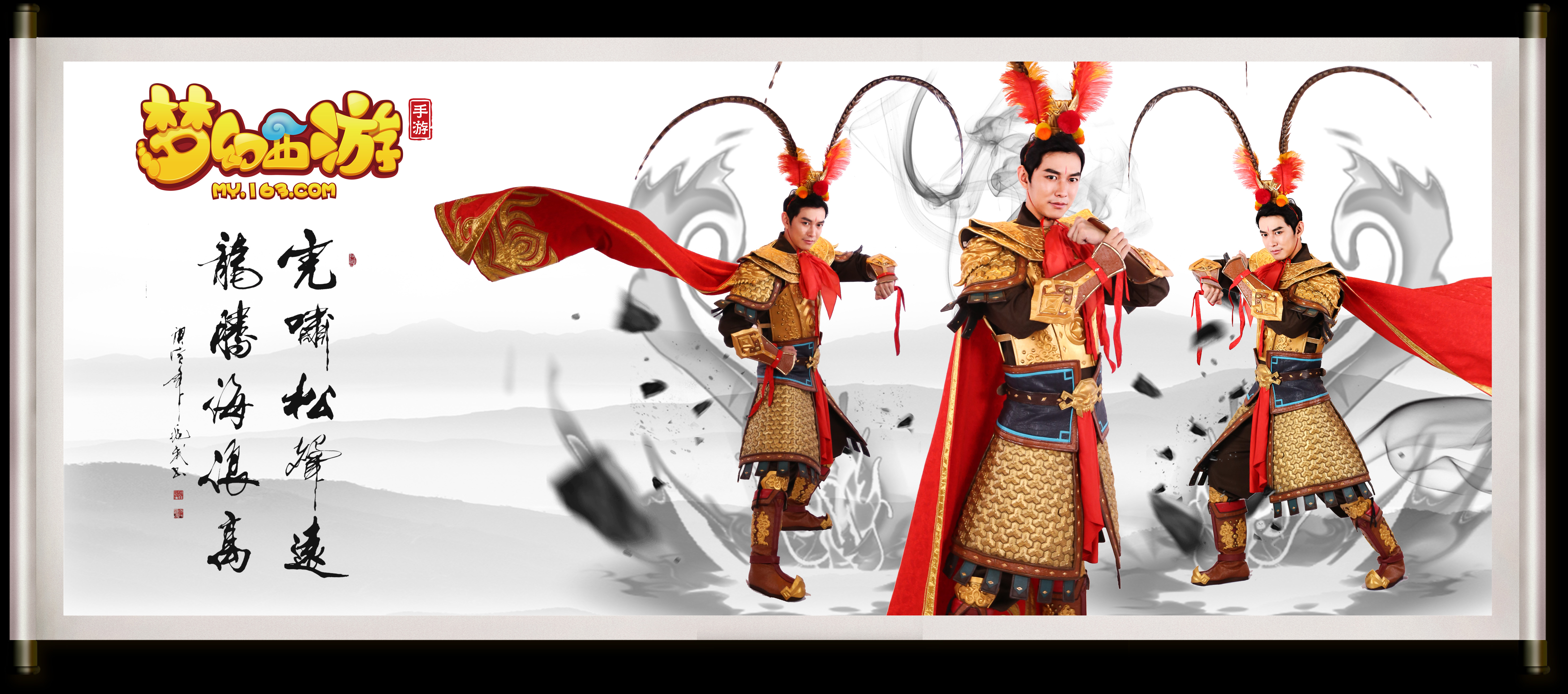 默契的配合 默契的配合