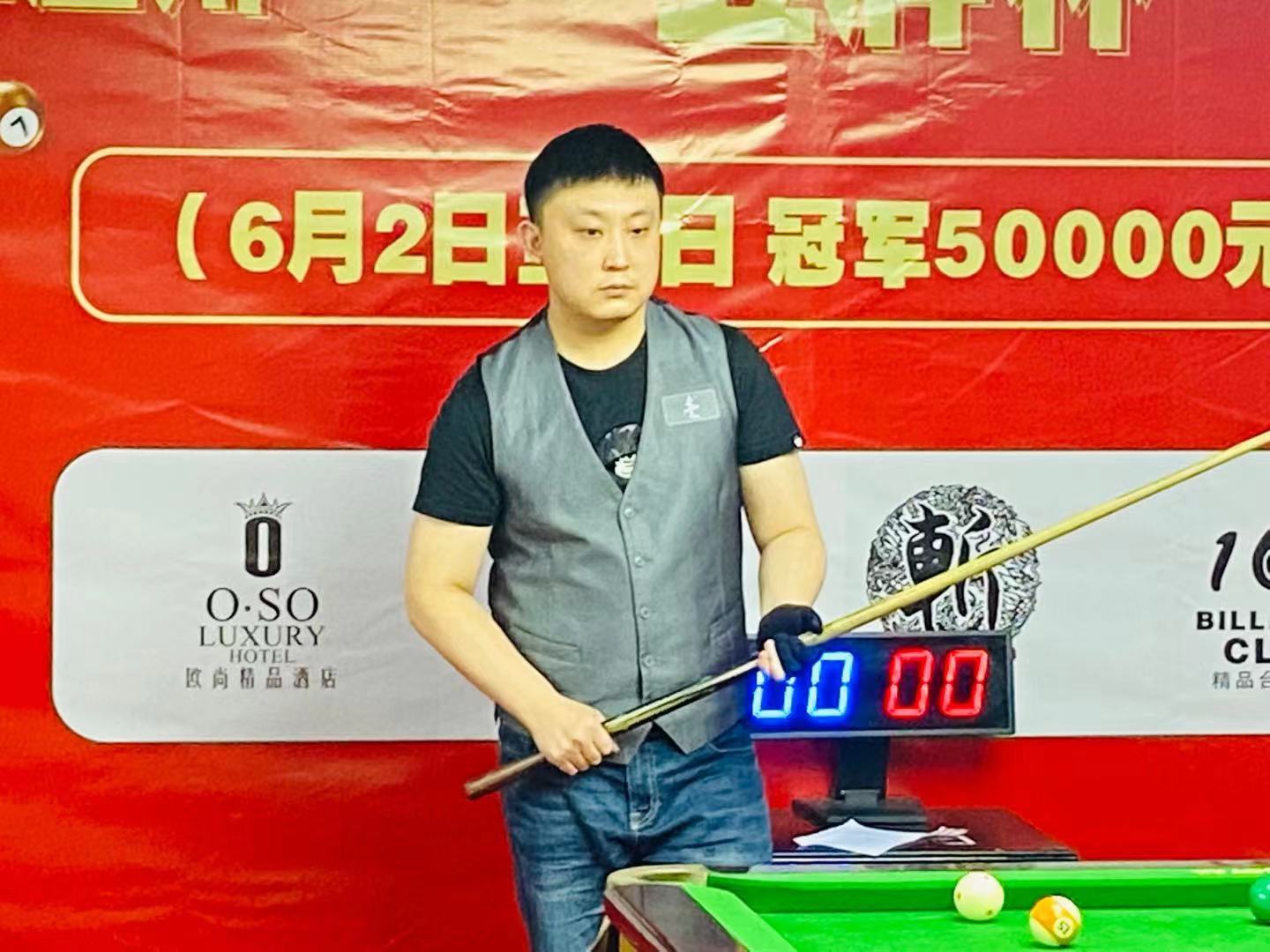 定的表现已 定的表现已