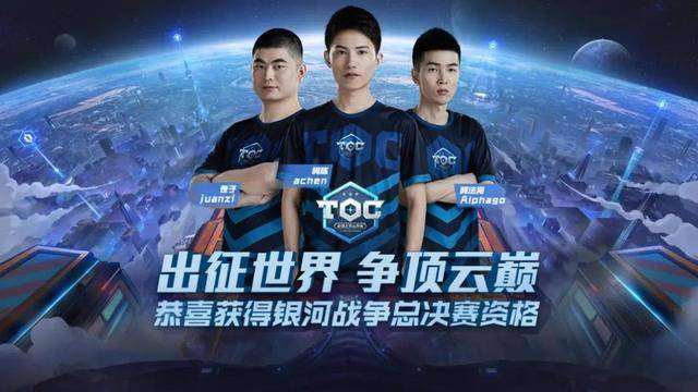 他用全能的 他用全能的