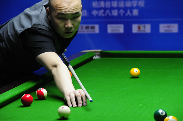 也给其他球 也给其他球